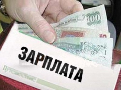 Экономисты прогнозируют нулевой рост экономики России в 2014 году